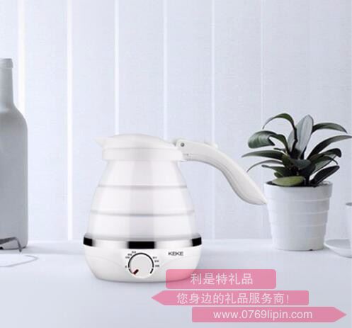 科客折疊電水壺 HF011E