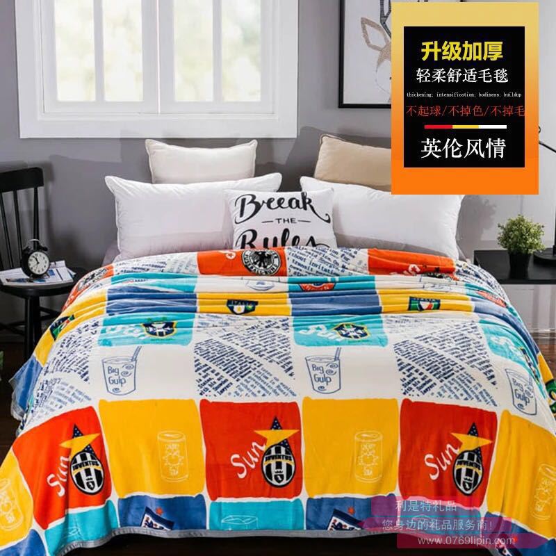 保暖多用毯  CY-MTJZ03