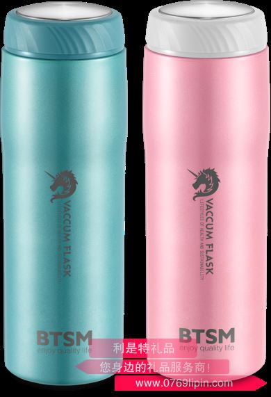 BTB-1703艾貝爾保溫杯