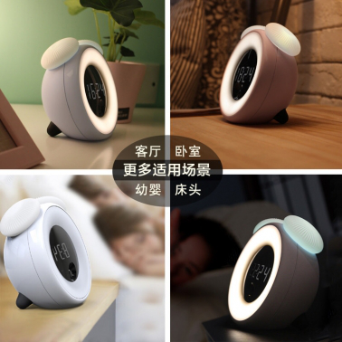 GIIMAX 時光鬧鐘感應(yīng)燈