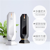 Tripollar Stop童顏機(jī)以色列射頻美容儀器家用臉部+標(biāo)配1盒stop專(zhuān)用凝膠