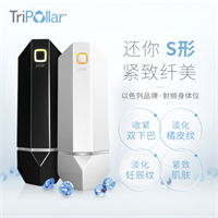Tripollar Pose美容儀以色列家用美體儀RF多極射頻美容器+標(biāo)配1盒pose專(zhuān)用凝膠