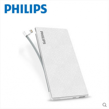 飛利浦（PHILIPS）10000毫安 移動(dòng)電源