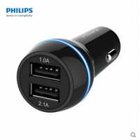 飛利浦（PHILIPS）DLP2357手機充電器一拖二3.1A