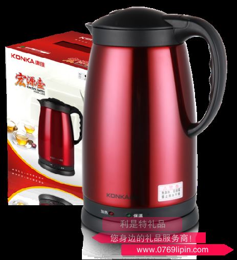 宏源壺 · 電熱水壺 KGBL-188