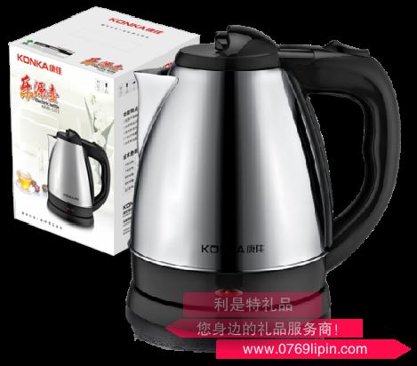 樂源壺  · 電熱水壺 KGBL-1373