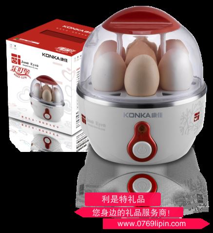 樂叮堡· 煮蛋器 KGZZ-1278