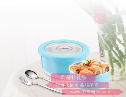 貝拉不銹鋼便當(dāng)盒兩件套BJH-CJ0205