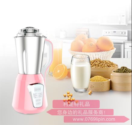 樂(lè)享多功能智能破壁料理機(jī) BJH-ll5007
