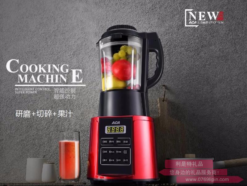 ALY-PB1751DR  多功能破壁料理機