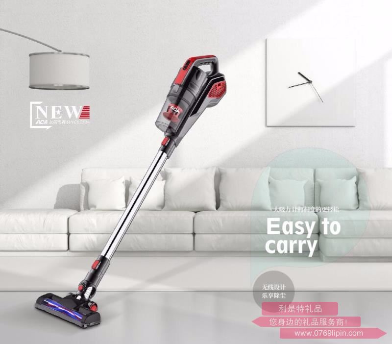ALY-XC120W1  無線手持吸塵器