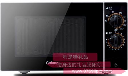 格蘭仕微波爐 型號：G80F23SP-M8(S0)