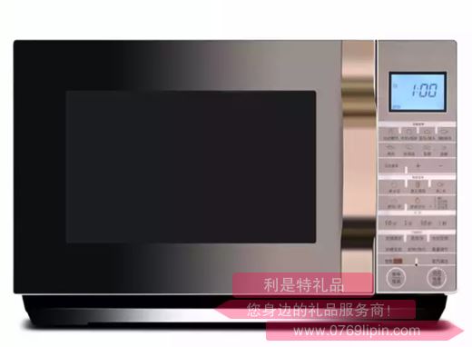 格蘭仕微波爐  G90F25CSLVIII-C2(G0)