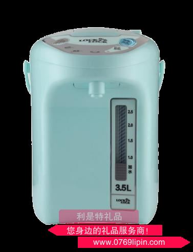 電熱開水瓶 EJK567BLU