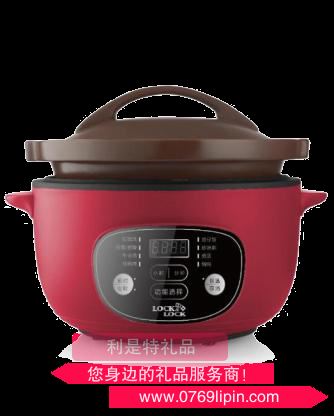 微電腦電燉鍋 EJP227RED