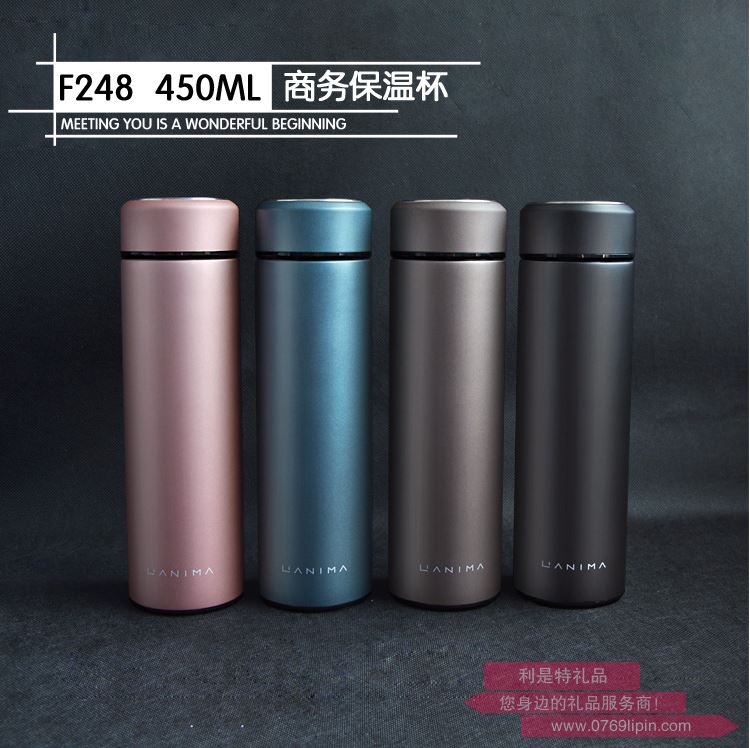 梵施 商務(wù)保溫杯 F248B