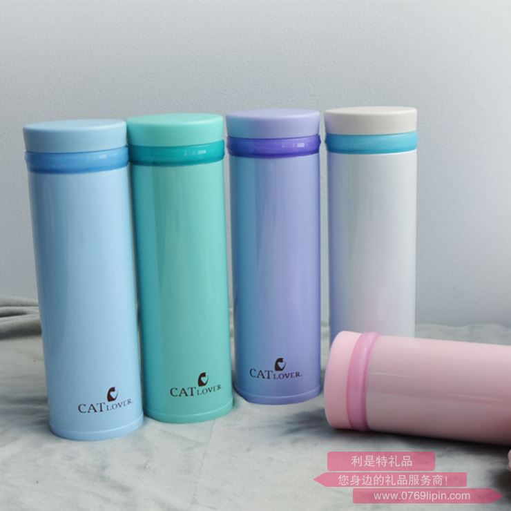 梵施 藍(lán)思保溫杯 F257