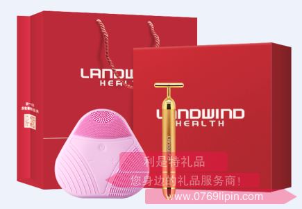 藍韻 美容個護小禮盒4（BA117-A1）