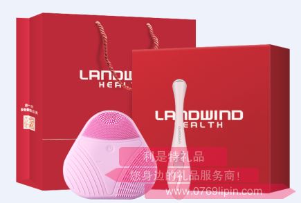 藍(lán)韻 美容個(gè)護(hù)小禮盒5（BA117-A2）