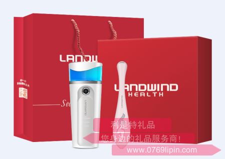 藍(lán)韻 美容個(gè)護(hù)小禮盒8（BA217-A1）