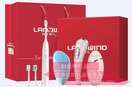 藍韻 美容個護大禮盒2（TB0510-C2）
