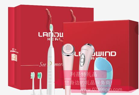 藍(lán)韻 美容個(gè)護(hù)大禮盒8（TB0510-C7）