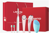 藍(lán)韻 美容個(gè)護(hù)大禮盒8（TB0510-C7）