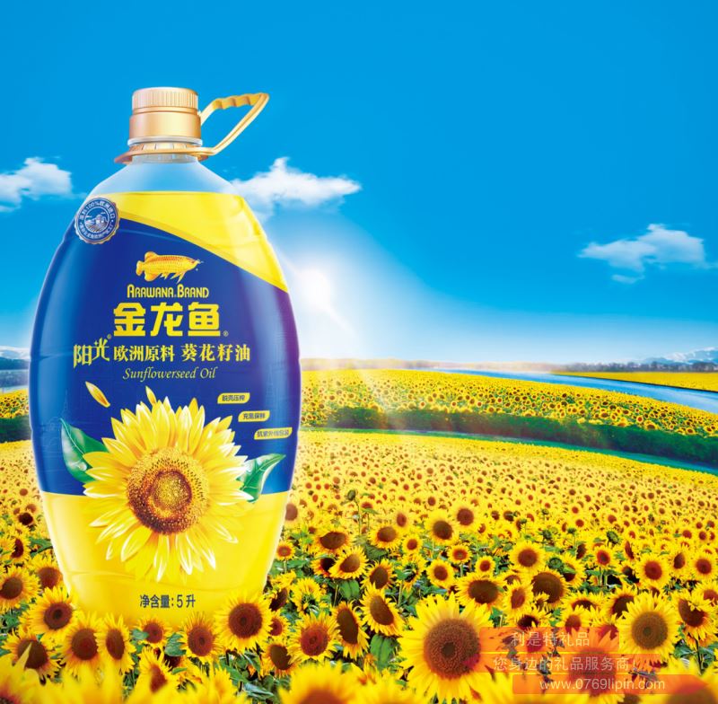 金龍魚陽光葵花籽油