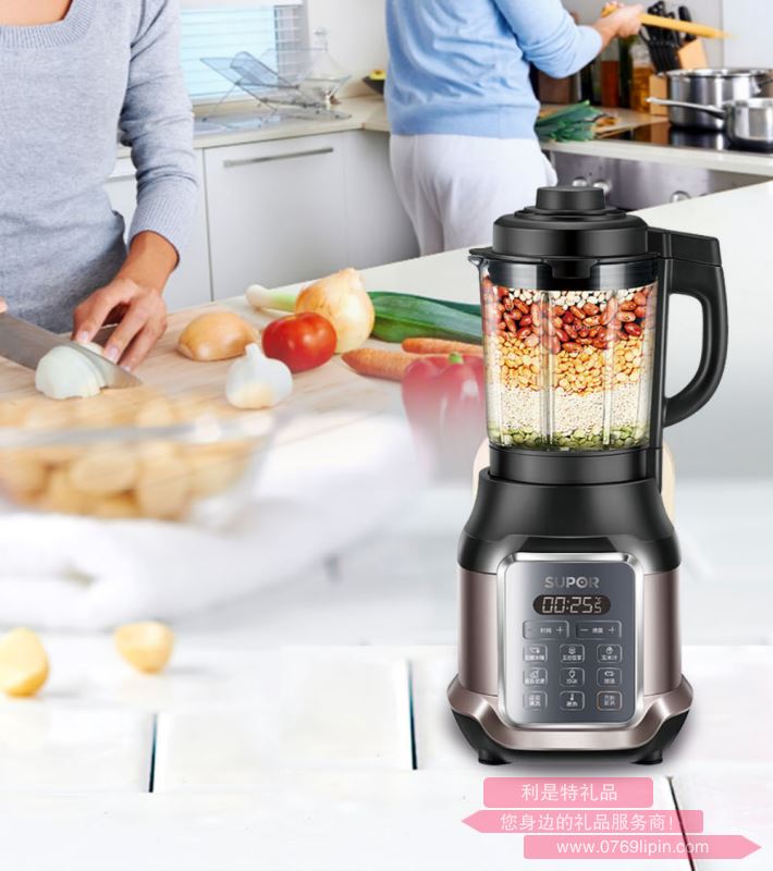 蘇泊爾全自動(dòng)多功能料理機(jī) JP13D-800
