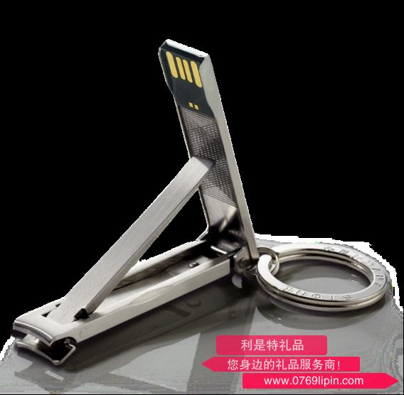司頓U盤指甲鉗 STD085B-8G