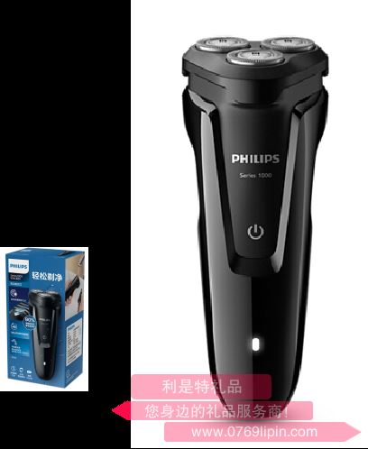 S1010/04 飛利浦電動剃須刀