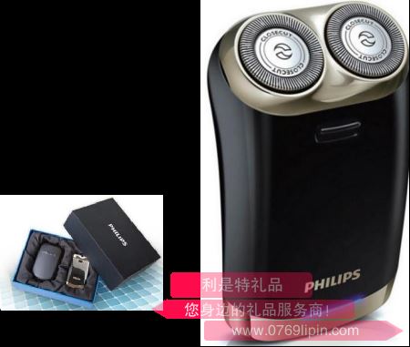 HS199/16   （禮盒） 飛利浦電動剃須刀