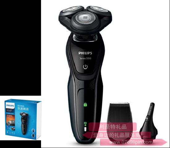S5082/61  （禮盒） 干濕兩用電動(dòng)剃須刀