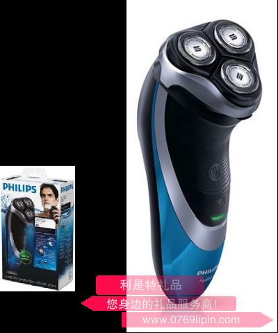 AT890/16  飛利浦電動(dòng)剃須刀