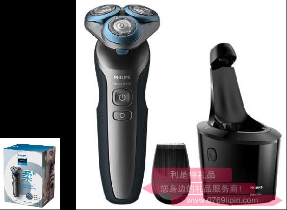 S6840/25 干濕兩用電動(dòng)剃須刀