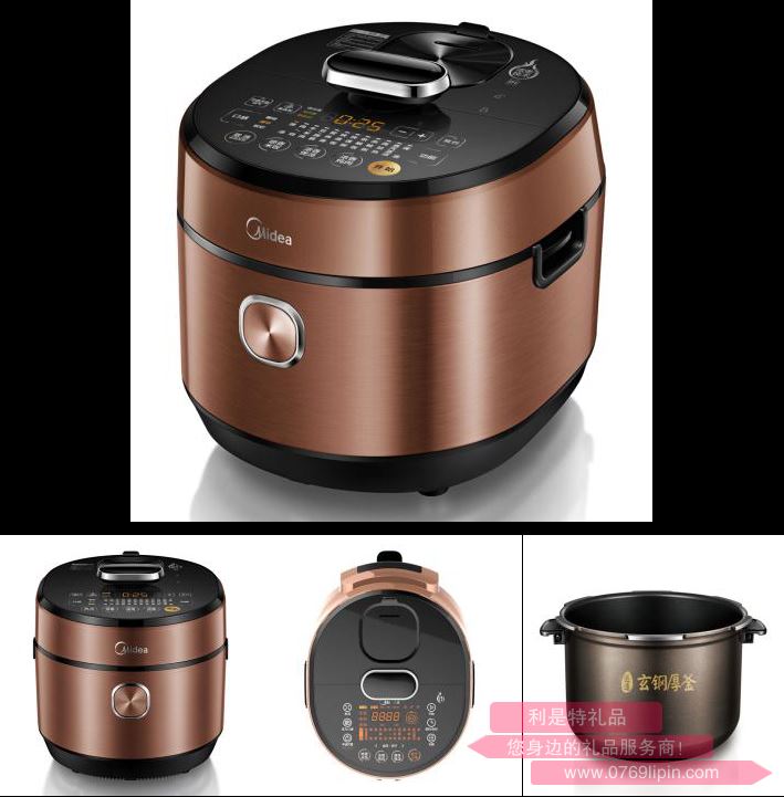 美的電壓力鍋 HT5070P