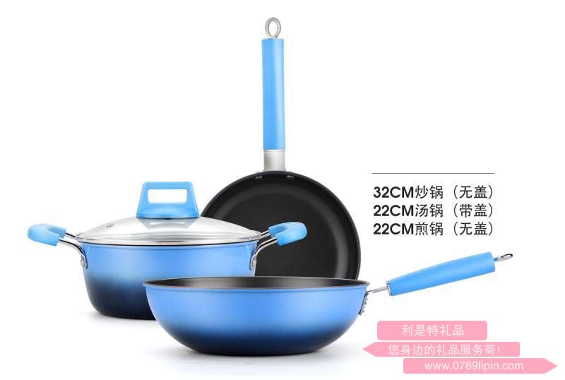 藍之享套裝 RSD-LZYJT322