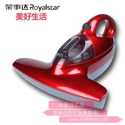 除螨儀 RSD-XCQJS74
