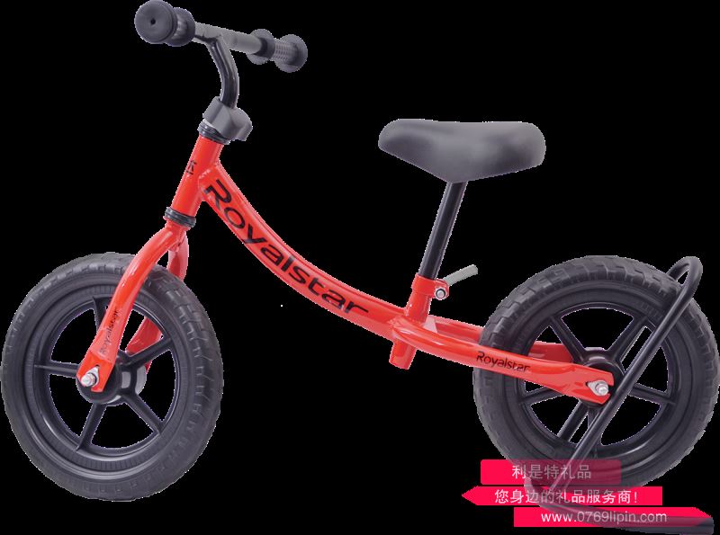 兒童滑步車 RYT-HB1301