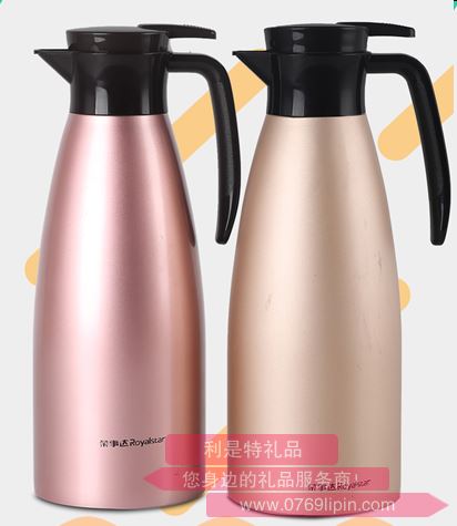 小雅系列無尾真空咖啡壺 RSD-K1500A