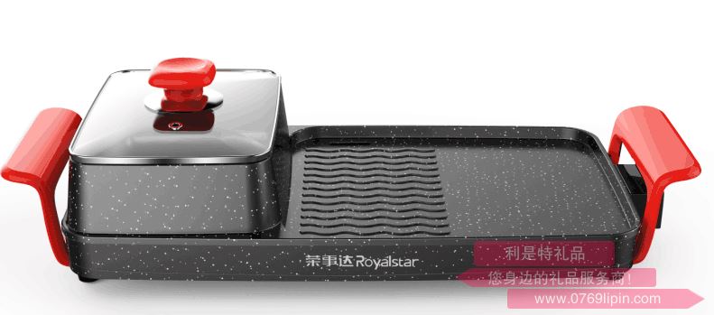 榮事達(dá) 涮烤一體機(jī) RS-SK180B1