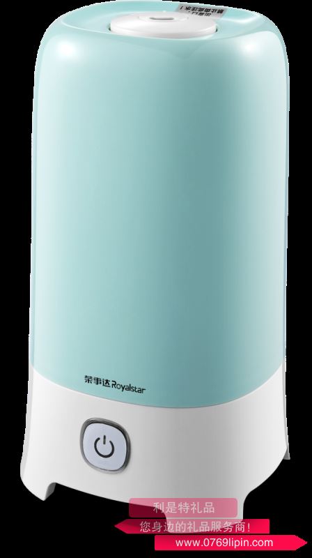 榮事達(dá)  加濕器 RS-V35C