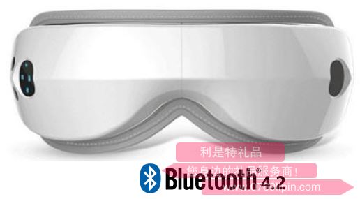 亞摩斯  眼部按摩儀 MS-EY02S