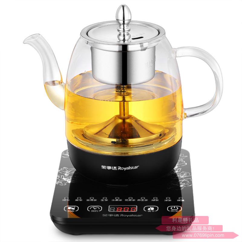 榮事達(dá) 煮茶器 YSH1011