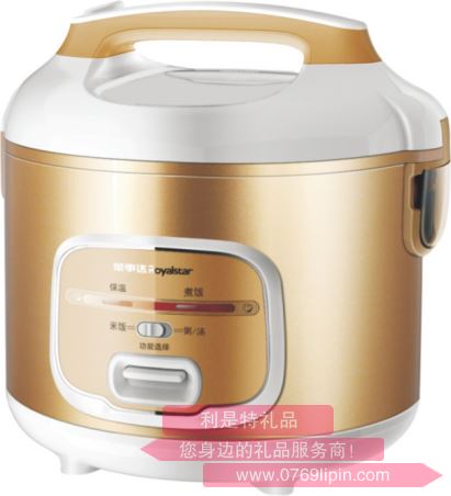 榮事達(dá)  西施電飯煲  RX-T50DCA
