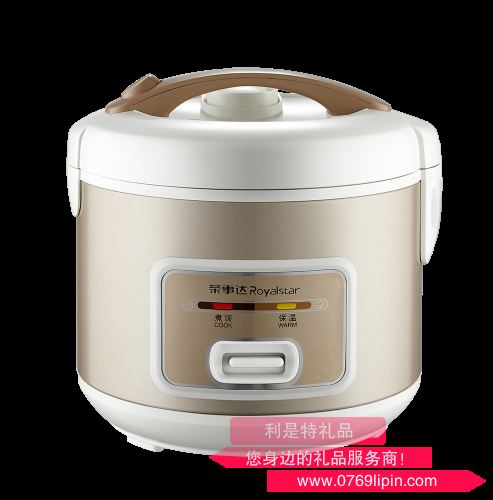 榮事達(dá)  西施電飯煲  RX-410B（Q）