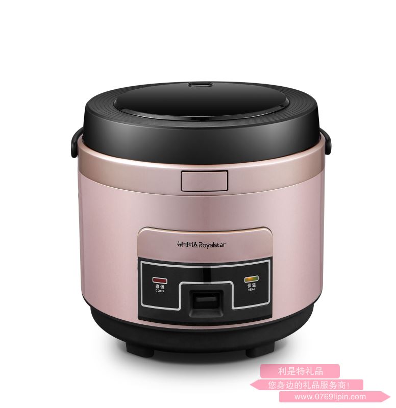 榮事達(dá) 電飯煲 RX-410C