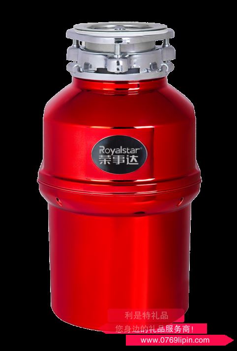 榮事達(dá)  垃圾處理器 RSD-560ZW