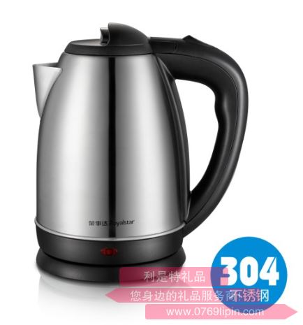 榮事達 電熱水壺 G1852
