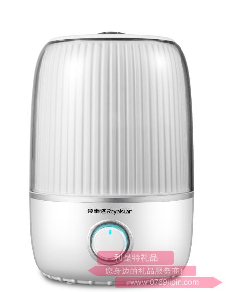 榮事達(dá) 加濕器 RS-V40H